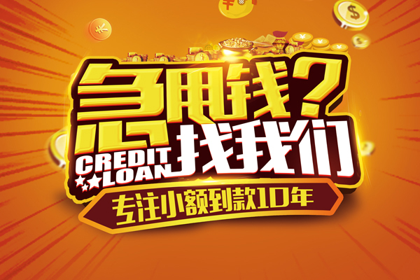重庆空放私借空放直接上门