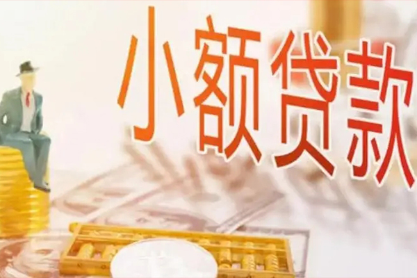 重庆空放贷私借-重庆空放民间短期水钱借款-重庆空放水钱