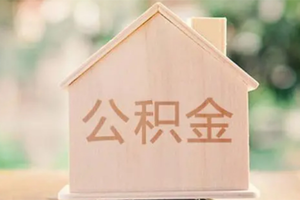 重庆空放靠谱个人借钱