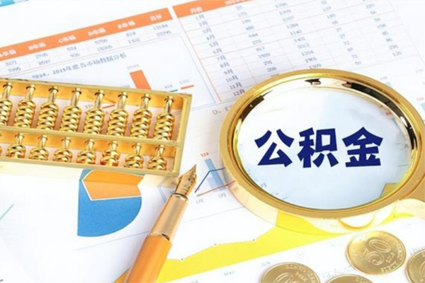 重庆空放民间贷款