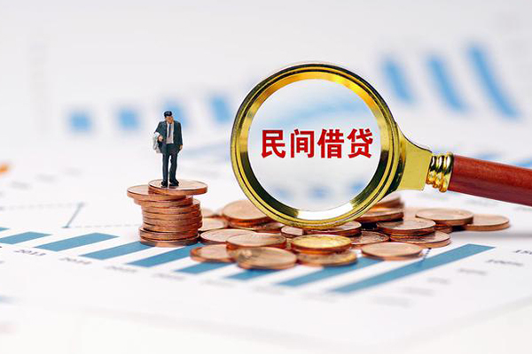 重庆空放小额贷款电话