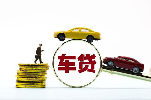 重庆空放个人信用贷款