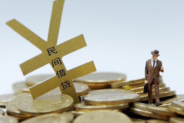 重庆空放身份证线下贷款