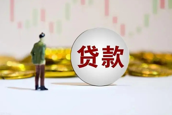 重庆空放短借私人-重庆空放空放贷款-重庆空放信用贷款哪家好
