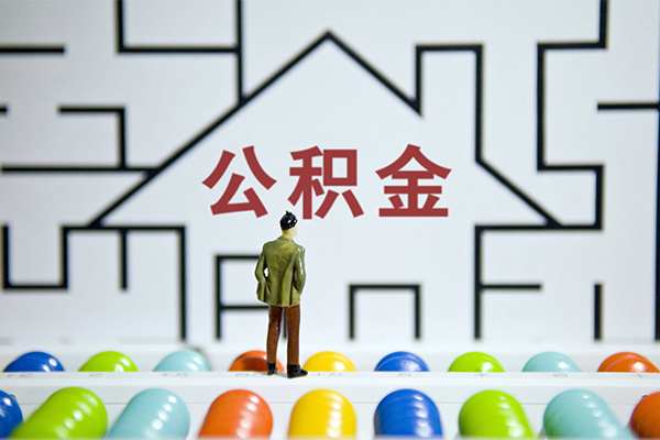 重庆空放抵押贷款-重庆空放短期借款-重庆空放贷款空放