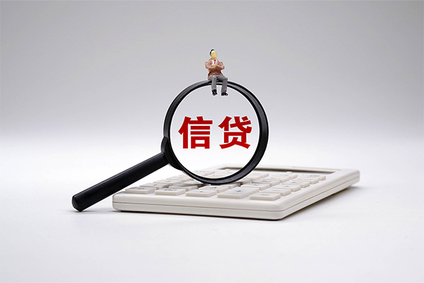 重庆空放私人贷款都有哪些