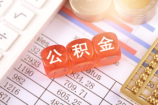 重庆空放贷款只要身份证-重庆空放信用贷款网-重庆空放个人身份证贷款