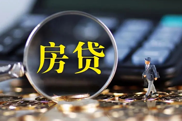 重庆空放无抵押信用贷款-重庆空放贷款公司电话号码-重庆空放贷款只要身份证贷款